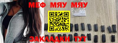 марки lsd Комсомольск-на-Амуре