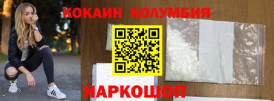 mix Коммунар