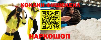 mix Коммунар