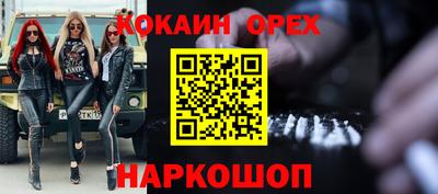 mix Коммунар