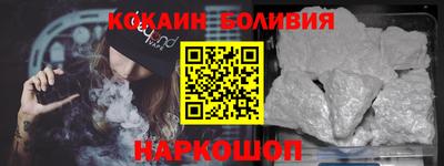 меф Конаково