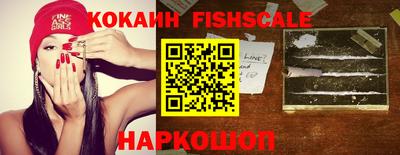 меф Конаково