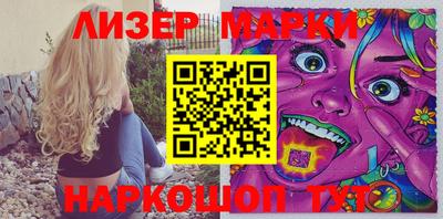 меф Конаково