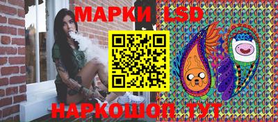 mix Коммунар