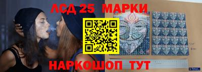 меф Конаково