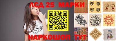 меф Конаково