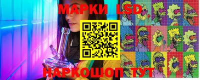 меф Конаково