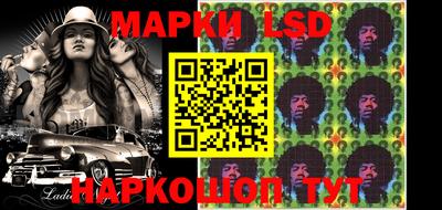 mix Коммунар