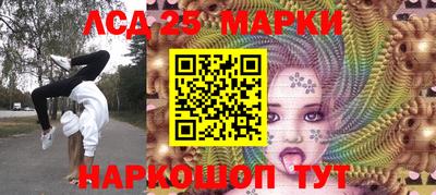 меф Конаково