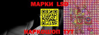 mix Коммунар
