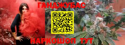 марки lsd Комсомольск-на-Амуре
