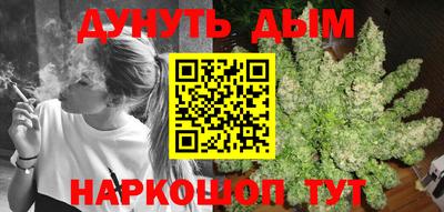 меф Конаково