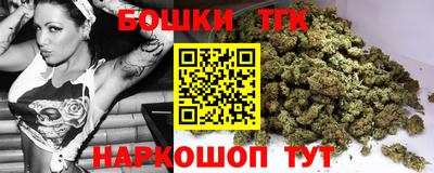 марки lsd Комсомольск-на-Амуре