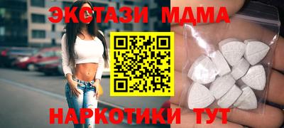 марки lsd Комсомольск-на-Амуре