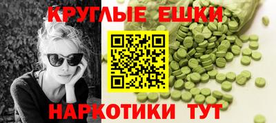 mix Коммунар