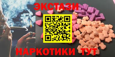 марки lsd Комсомольск-на-Амуре