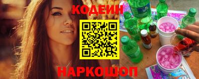 mix Коммунар