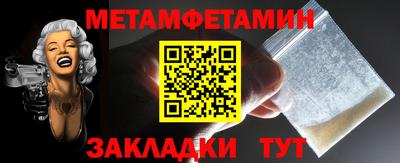 mix Коммунар