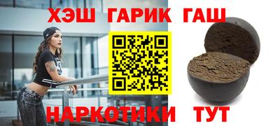 mix Коммунар