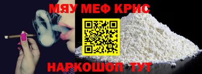 mix Коммунар