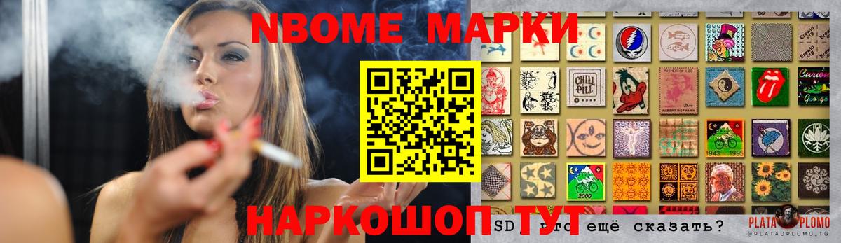 Лсд 25 экстази кислота Кинель
